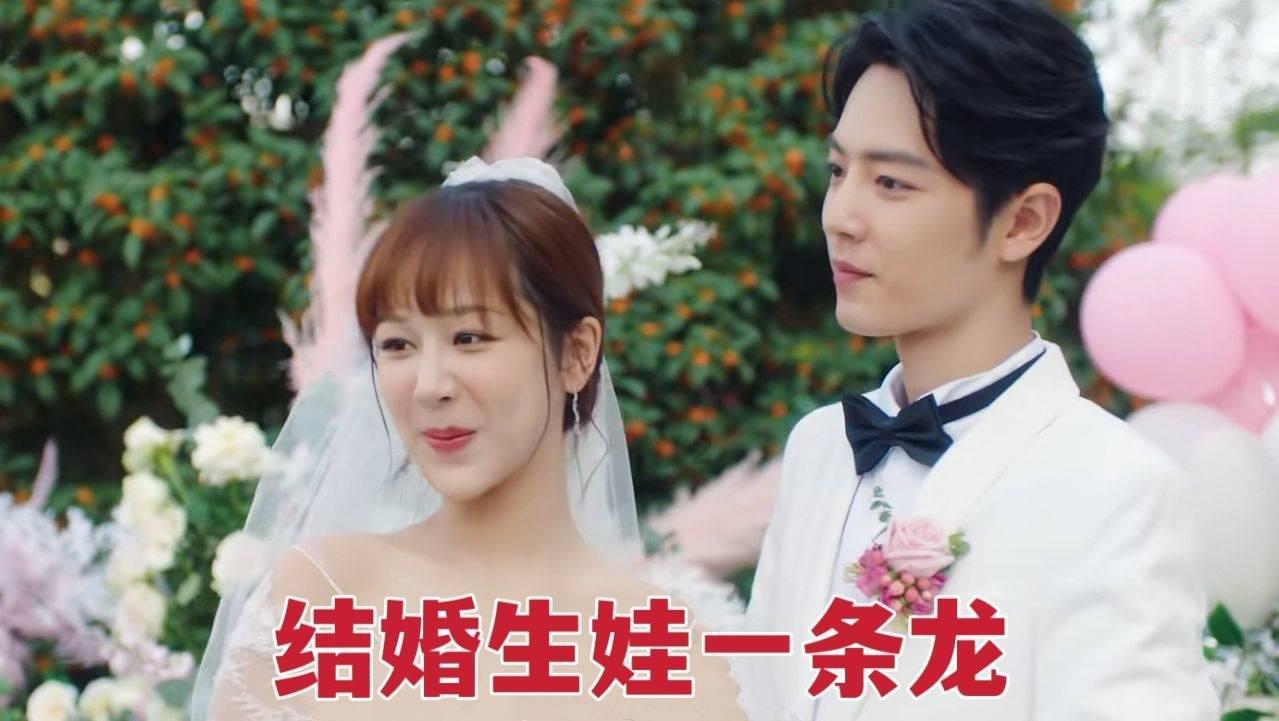 乐高漫威英雄2