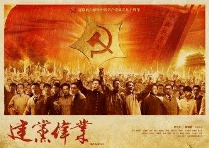 迪吉宫逃脱
