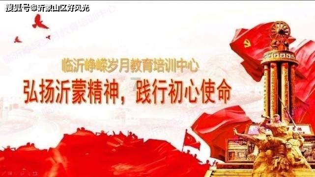 易币付链接游戏画面