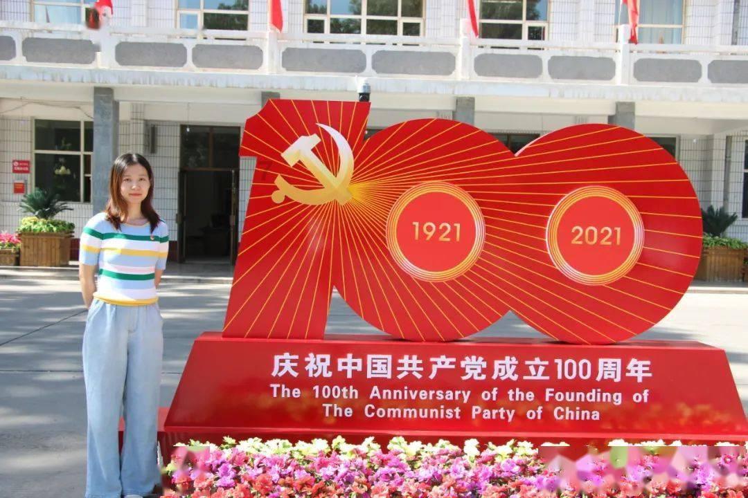 甜蜜的美好回忆